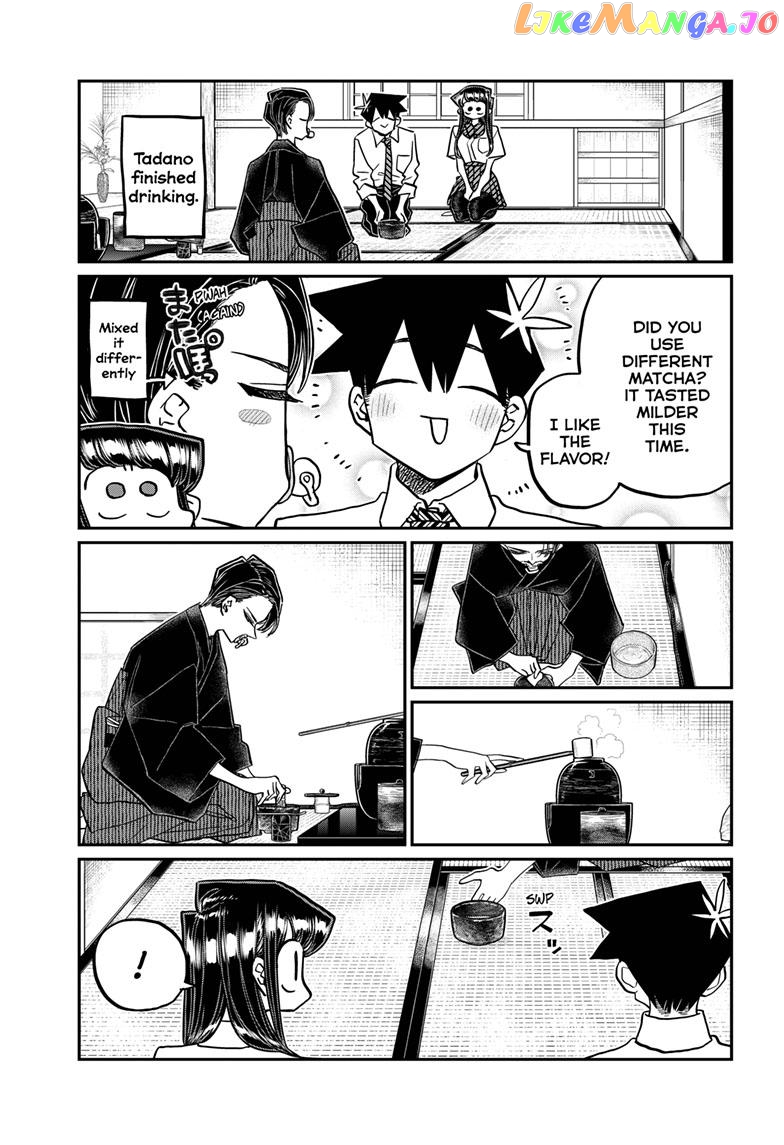 Komi Can